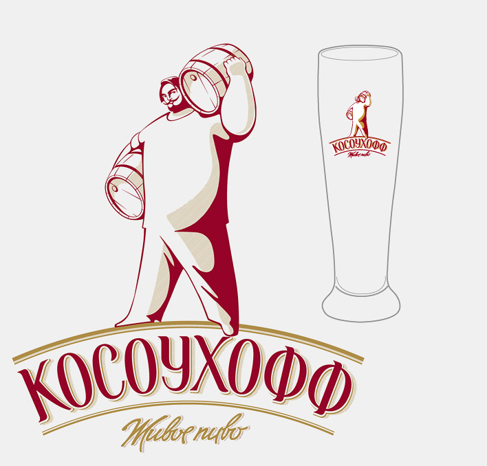 Kosouhoff Beer logo