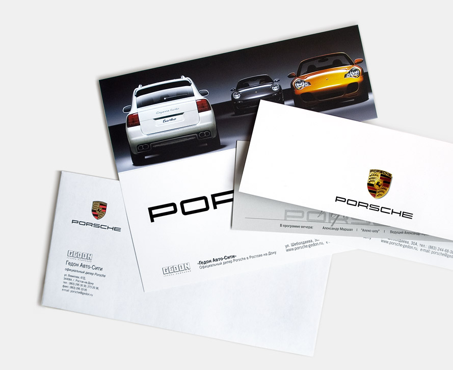 Porsche presentation package