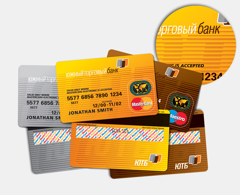 UTB credit cards